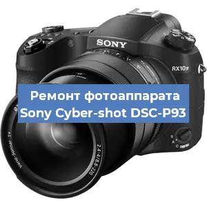 Прошивка фотоаппарата Sony Cyber-shot DSC-P93 в Нижнем Новгороде